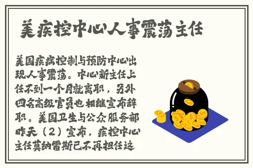 成年18款禁用B站