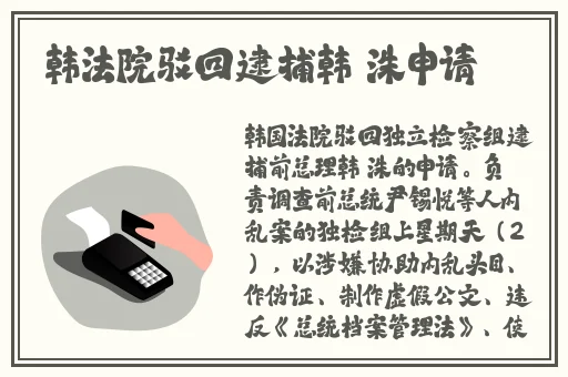 亚洲一卡二卡三卡